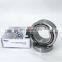 U399/U360L Taper Roller Bearing U399/U360L+R  with Collar KOYO U399/U360 SET10