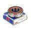 High Quality NSK 606DDU Deep Groove Ball Bearing