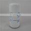 Factory direct high-quality oil separator LB020096212 for Kaishan screw air compressor parts external canister oil separator