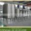 Customized hot selling small beverage juice production line