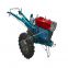 QLN 8-20hp Walking Tractor 2 Wheel Mini Hand Tractor For Sale