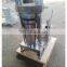 black seed oil extraction castor oil cold press cold press oil