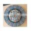 4HK1 NPR75 engine truck clutch disc 325*210*10   OEM 8-982551401 ISD098U clutch disc and cover for exedy for hino 500