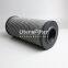 R928025944 1.0010 VS25-A00-5-M UTERS Replace Rexroth Absorbent filter element