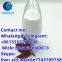Manufacturer Supply CAS:23239-88-5 Be-nz-oc-ain-e FUBEILAI    WhatsApp： 8615553277648