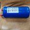 KTRSTE Gas-liquid separator RA-207 RA-209
