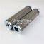 PI8645DRG200 UTERS replace of MAHLE hydraulic filter element?