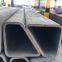 Free sample Cold drawn Seamless trapezoid steel pipe 117.3*112*6 length 6m