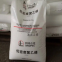Virgin HDPE 5000s Granules Low Density Resin PE Plastic Raw Materials Grade for Molding for Packing Applications