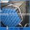 MS Round Pipes Mild Round Steel Seamless Pipe
