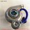 engine parts 1104 Turbocharger 2674A225 fit for perkins