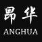 Shijiazhuang Anghua Trading Co., Ltd.