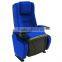 Cinema Chair