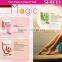 SHIFEI New Nourishment foot mask