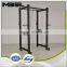 Stand Barbell Power Rack