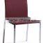 Cheap and simple dining chair