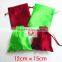 ShenZhen [SHU HUI] drawstring polyester shoe bag