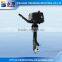 2015 YONGBANG HOT SELL and GOOD QUALITY YB-T5 BML 2 stroke Chinese Sail 5HP Outboard Motor for sale