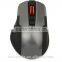2011 new USB optical 4d gaming mouse