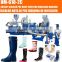 plastic boots for injection machinepvc rain boots machinesafety shoes machineplastic recycling machine