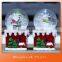 Ceramic christmas water ball