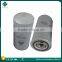 fusheng oil filter 71121111-48129
