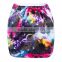 ananbaby best price reusable cloth diapers