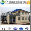China New design low cost steel container