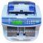 (Best Price ! ! !) Count Value of Selected Denomination Bill checking Machine for Mauritian rupee (MUR)