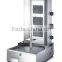 HGV-791 3 burner Vertical Broiler Gas Shawarma Machine                        
                                                                Most Popular