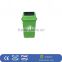 High quality plastic dustbin with lid, waste bin, trash bin, rubbish bin, garbage bin, trash can