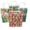 Christmas Kraft Paper Bag
