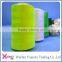 High Tenacity Virgin Spun Polyester Twisted Sewing Yarn