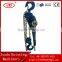 2016 new manual power source lever chain block/1.5T/3T/6T/9T/alloy steel shell VA Type Lever Hoist, Lever Block G80 steel chain