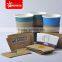 Custom printed kraft paper coffee cup sleeve