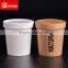 Disposable PLA hot soup cups, paper soup cup, soup bowl                        
                                                Quality Choice