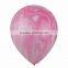Wholesale inflatable cloudy balloon latex multi color