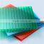New products on china market light weight roof polycarbonate hollow sun sheet