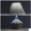 Decorative Hotel bedside table lamps restaurant table lamp