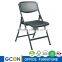 Simple Design Folding Leather Office Chair For Sale                        
                                                Quality Choice
