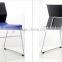China Office Chair Luxury Conference Chair GS-1763
