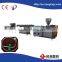 High Precision Medical tube extrusion line / medical pipe production line                        
                                                Quality Choice