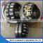 Double Row Industrial Machine Spherical Roller Bearing 22211