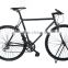 Manufacturer 700C Single Speed fixie bike bicycle wholesale,china bike racing bicycle price,aero fixed gear bike KB-700C-M16090                        
                                                                                Supplier's Choice