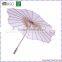 Promotional Outdoor Decorative Chinese Bamboo Paper Umbrellas