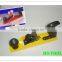 Woodworking alloy tool--iron plane 235MM