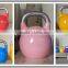 Stainless steel kettlebell