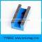 Cast Alnico magnet motor component