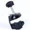 Photographic Clamp/ U Tyep Studio Clamp for Background Backdrop Stand