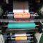 MR-850 Automatic Flexo Printing Machine